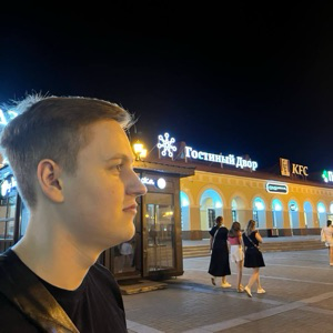 Artur Volik