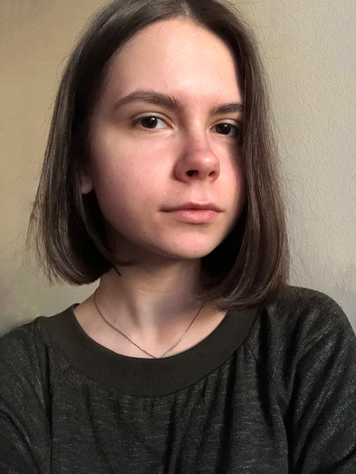 София Чумакова