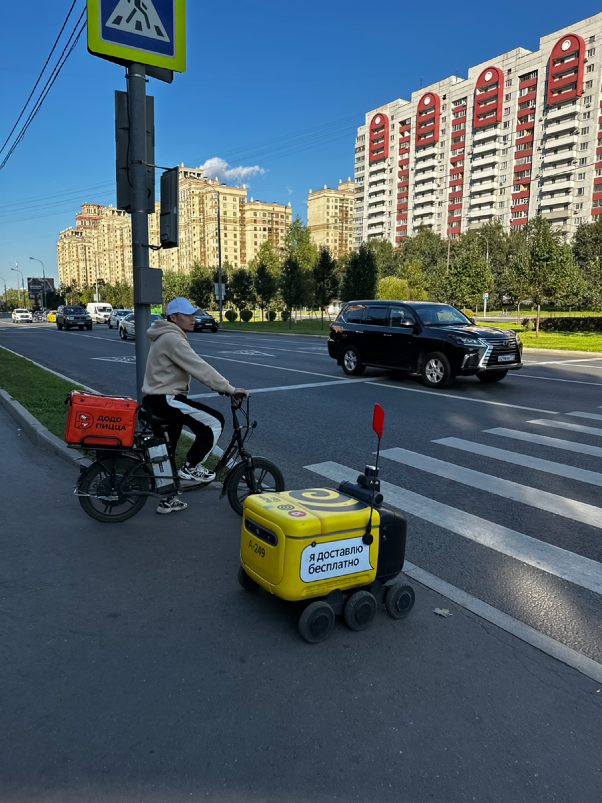 Придумайте подпись к фото | Сетка — социальная сеть от hh.ru