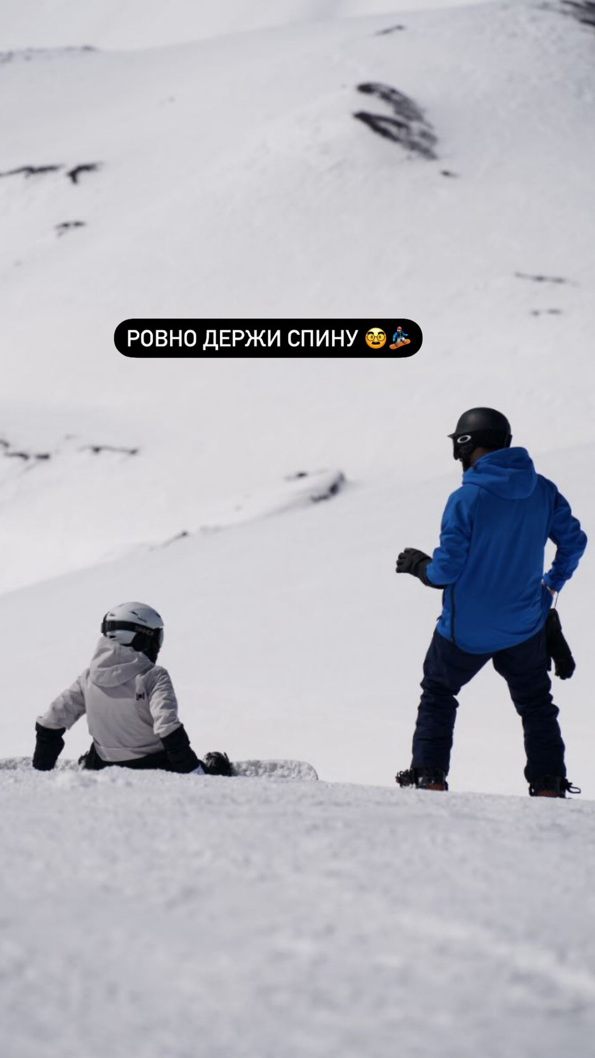 Обо мне | Сетка — социальная сеть от hh.ru