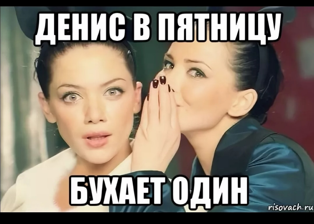 С пятницей 🤩
💙 https://t.me/hellogarag
#алёгараж | Сетка — социальная сеть от hh.ru