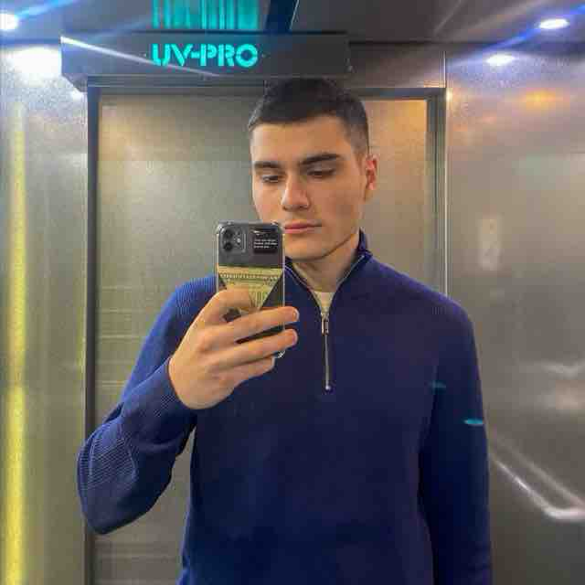 Ашот Тер-Погосян