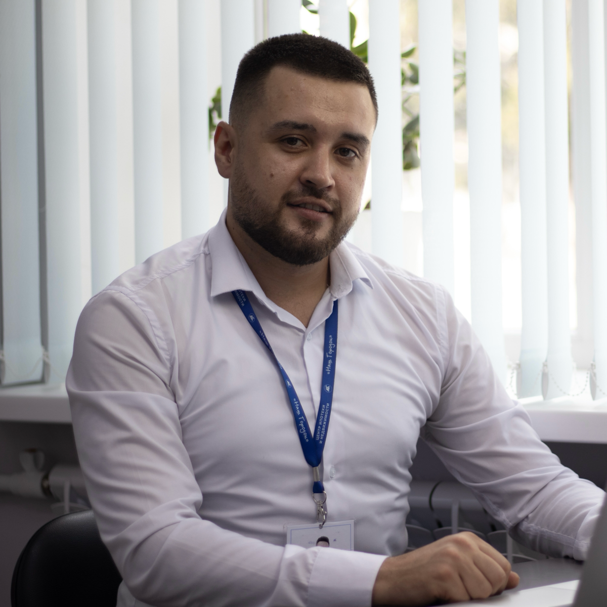 Денис Медведев