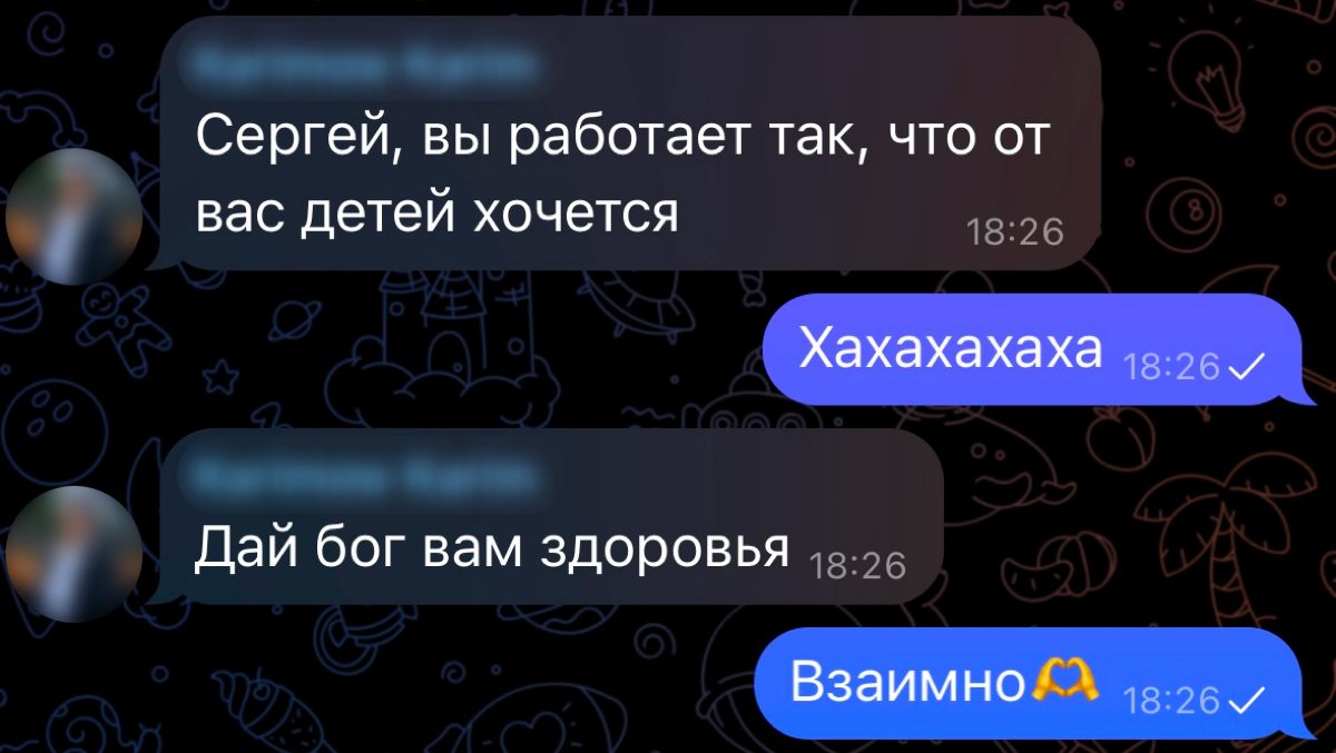 Не, ну ребят, давайте признаем, что такие отзывы ощущаются раз в 50 приятнее, чем формальные😂 | Сетка — социальная сеть от hh.ru