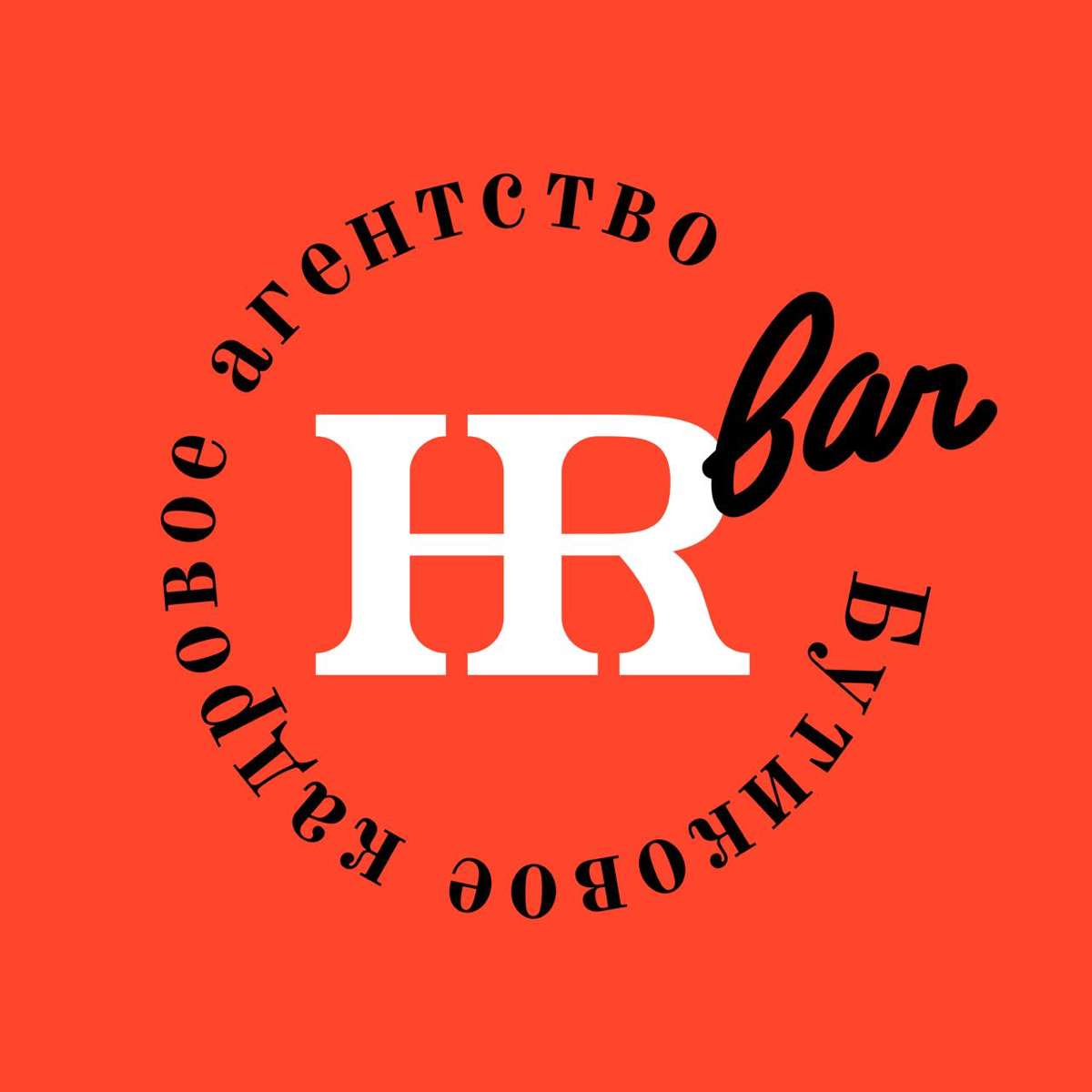 Канал о дизайне, но я ни разу до этого здесь не публиковал ничего из своих работ. Вот немного закулисья и работы над айдентикой и сайтом для кадровго агентства | Сетка — социальная сеть от hh.ru