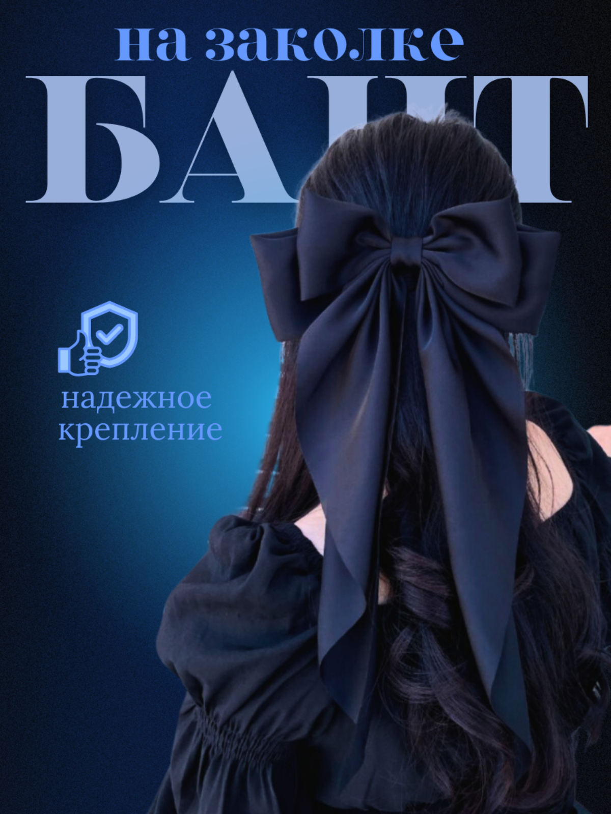 Сетка — социальная сеть от hh.ru