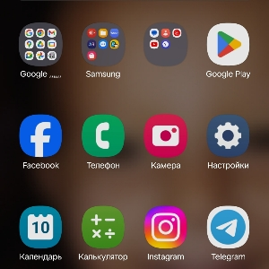 Хорошо Давай