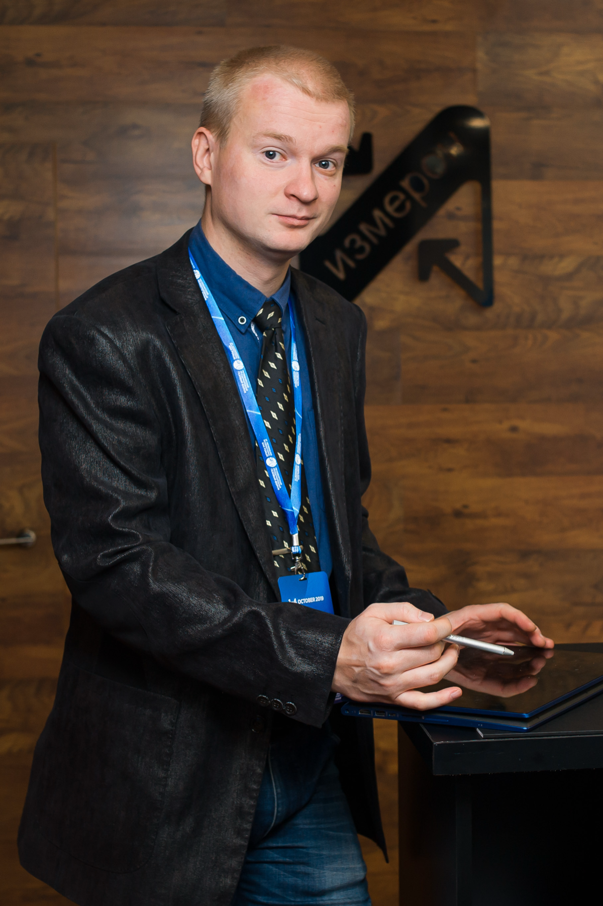 Александр Надервель