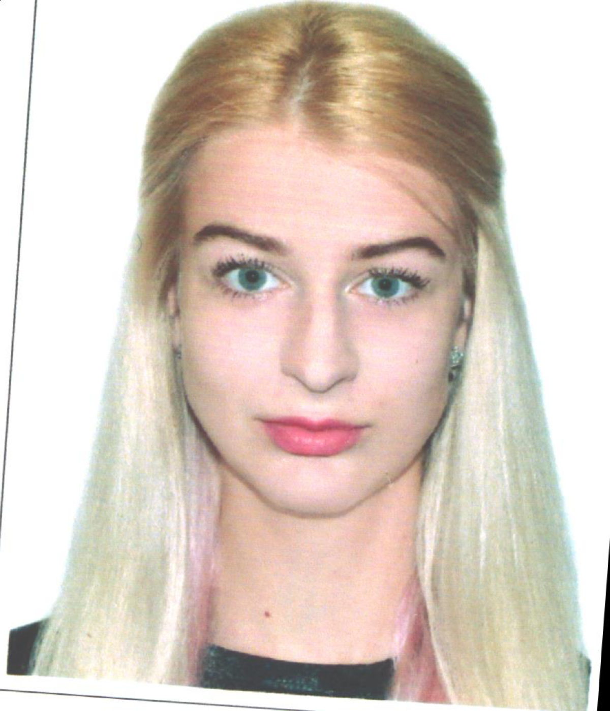 Юлия Беликова