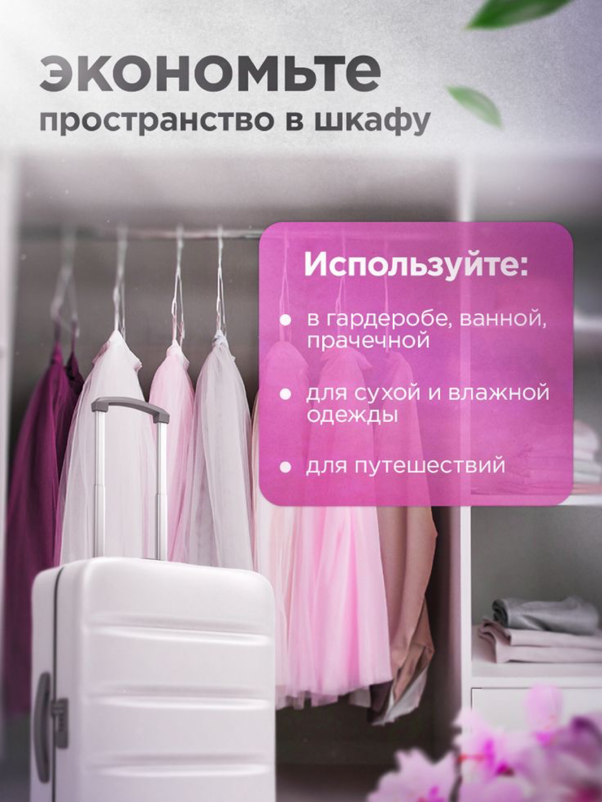 #инфографика #маркетплейсы #дизайнкарточек | Сетка — социальная сеть от hh.ru
