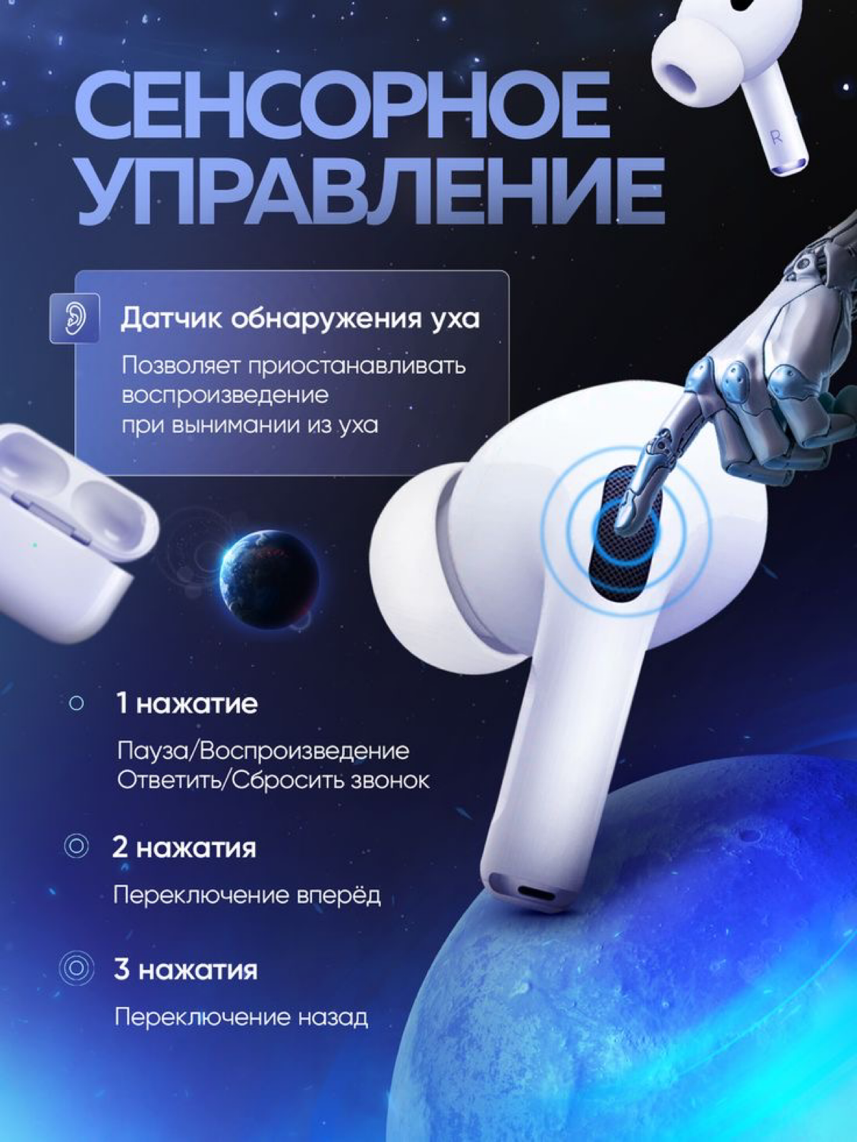 Сетка — социальная сеть от hh.ru