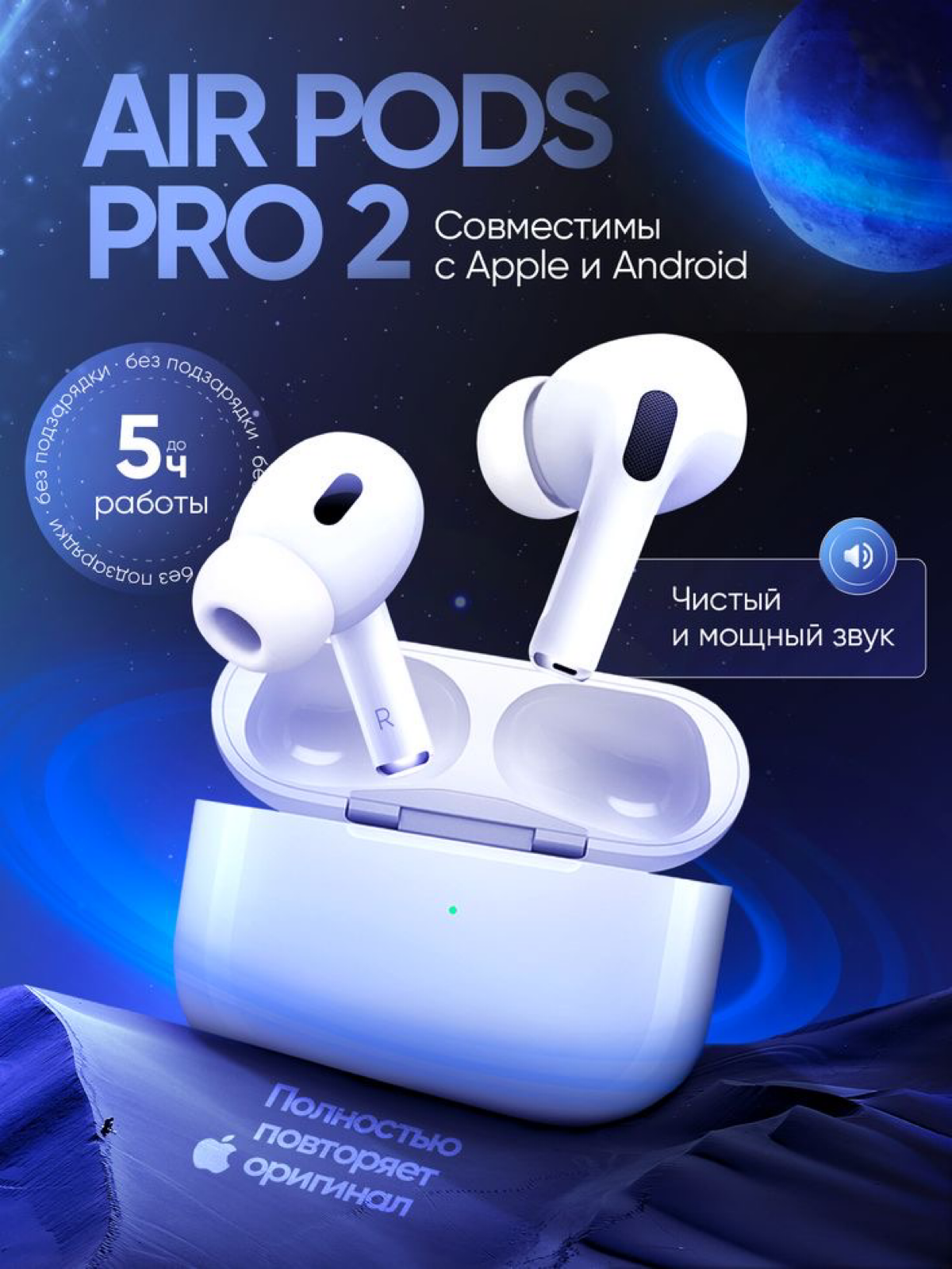 Сетка — социальная сеть от hh.ru