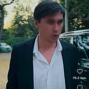 Шахриёр Мирзоев | Сетка — социальная сеть от hh.ru