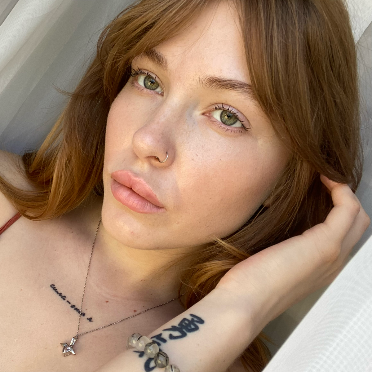 Софья Говязина