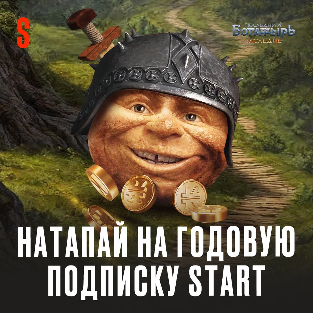 Объявляю подготовку к выходу Колобкоина! Проверим, как быстро ты тапаешь?
Отправляй в комментарии к этому посту любые приличные стикеры (срам буду удалять) | Сетка — социальная сеть от hh.ru