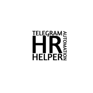 HR-Helper | Автоматизация при помощи телеграмм ботов