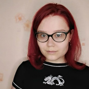 Анна Савинова