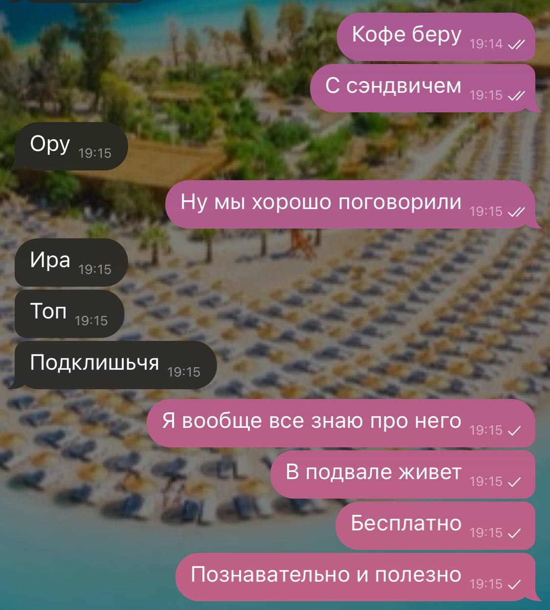 Вчера я общался с бездомным.
Чтобы выяснить причину того, почему он просит деньги и живет на улице | Сетка — социальная сеть от hh.ru
