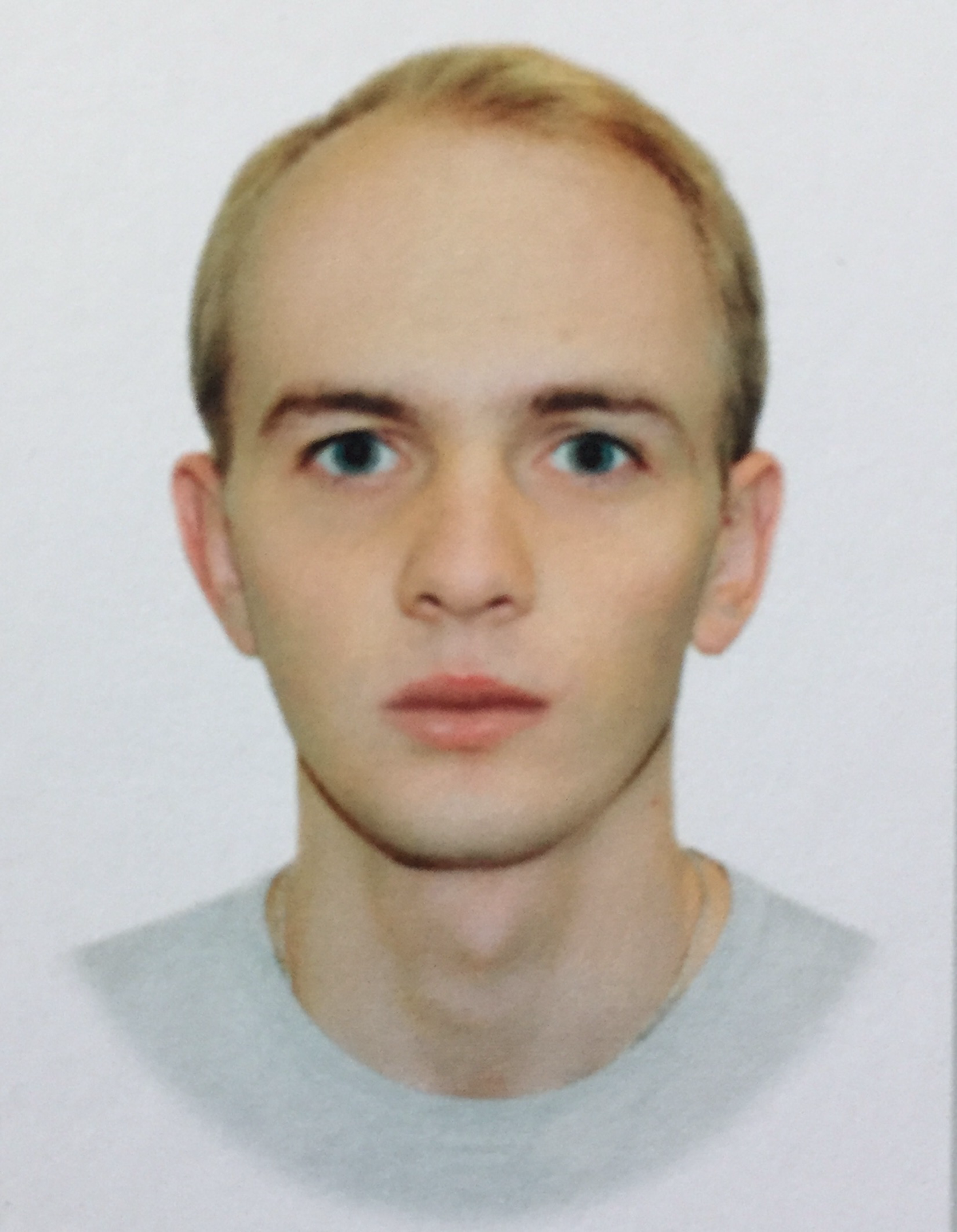 Дмитрий Колганов