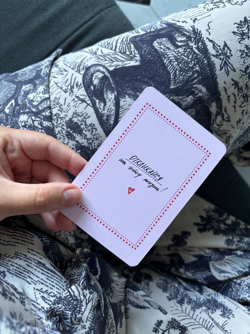 Kind reminder | Сетка — социальная сеть от hh.ru