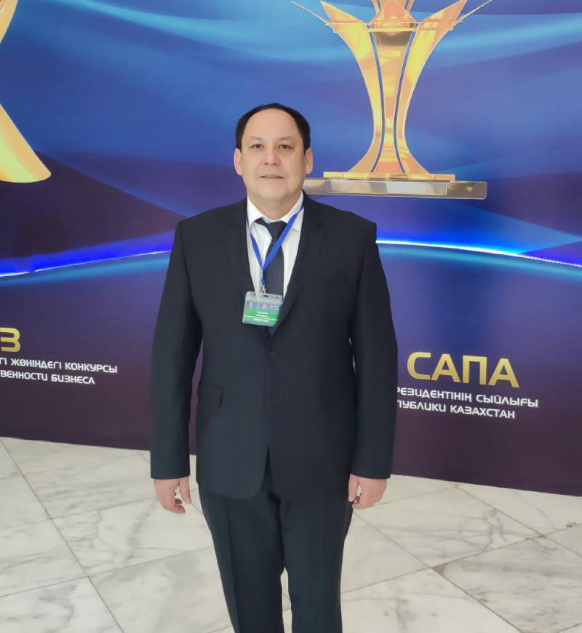 Куандык Жамакин