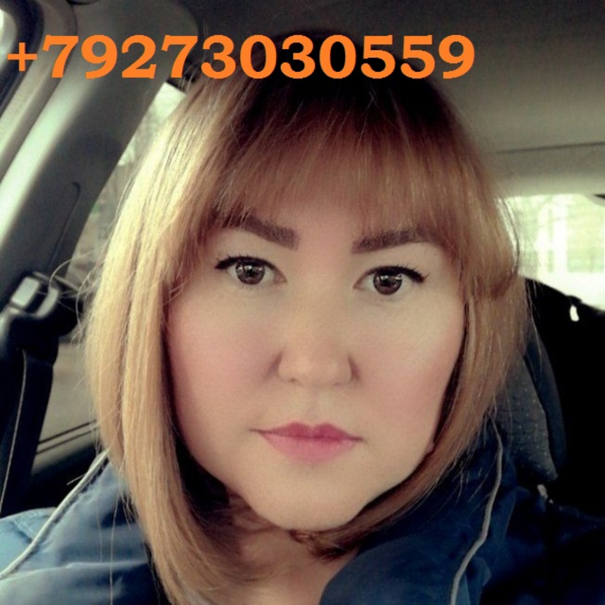 Рузиля Зайнуллина | Сетка — социальная сеть от hh.ru