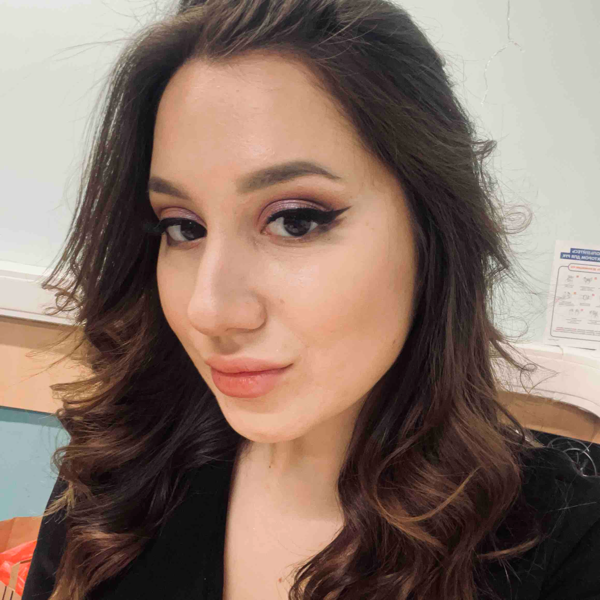 Арина Николаева | Сетка — социальная сеть от hh.ru