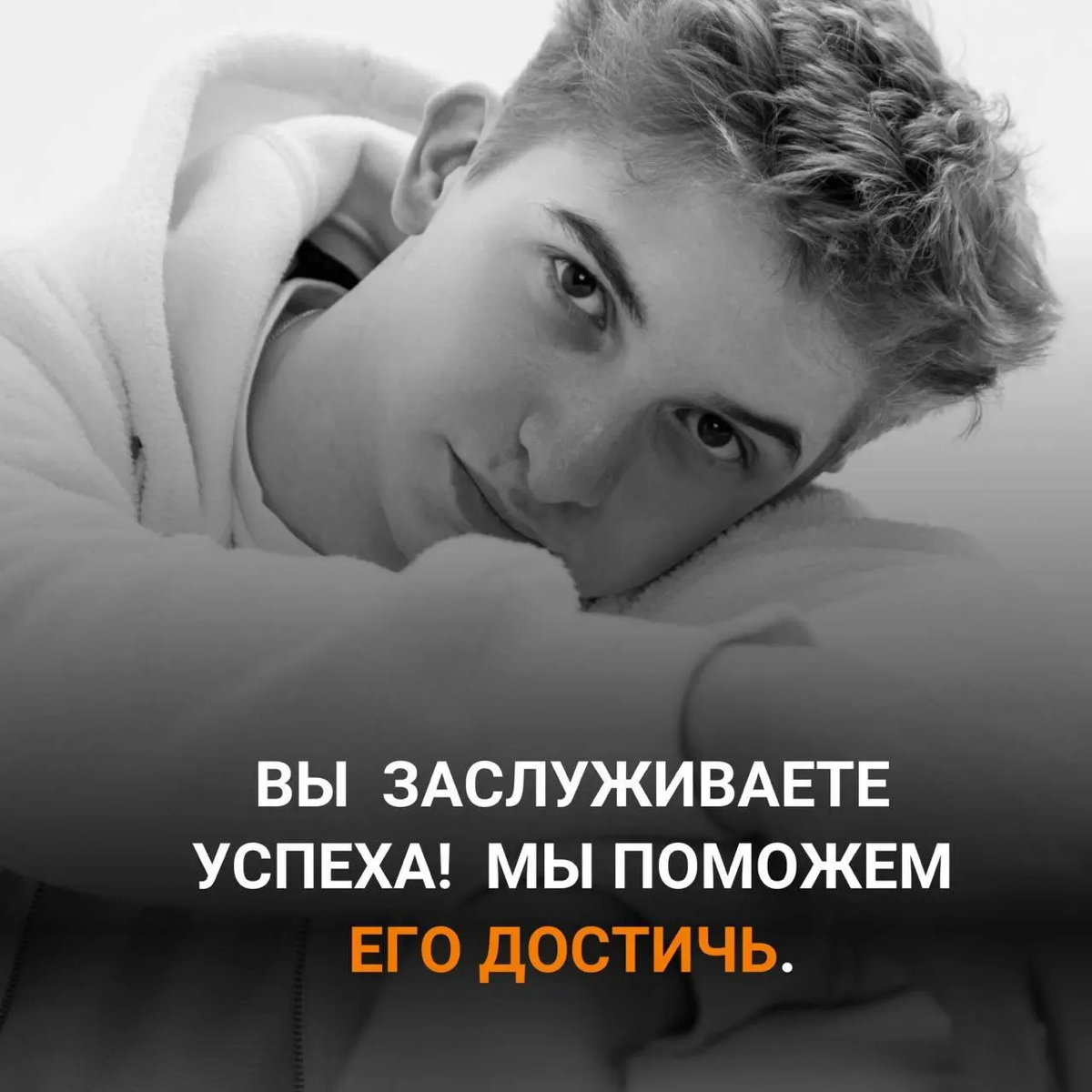 Почему ваш бизнес топчется на месте? | Сетка — социальная сеть от hh.ru