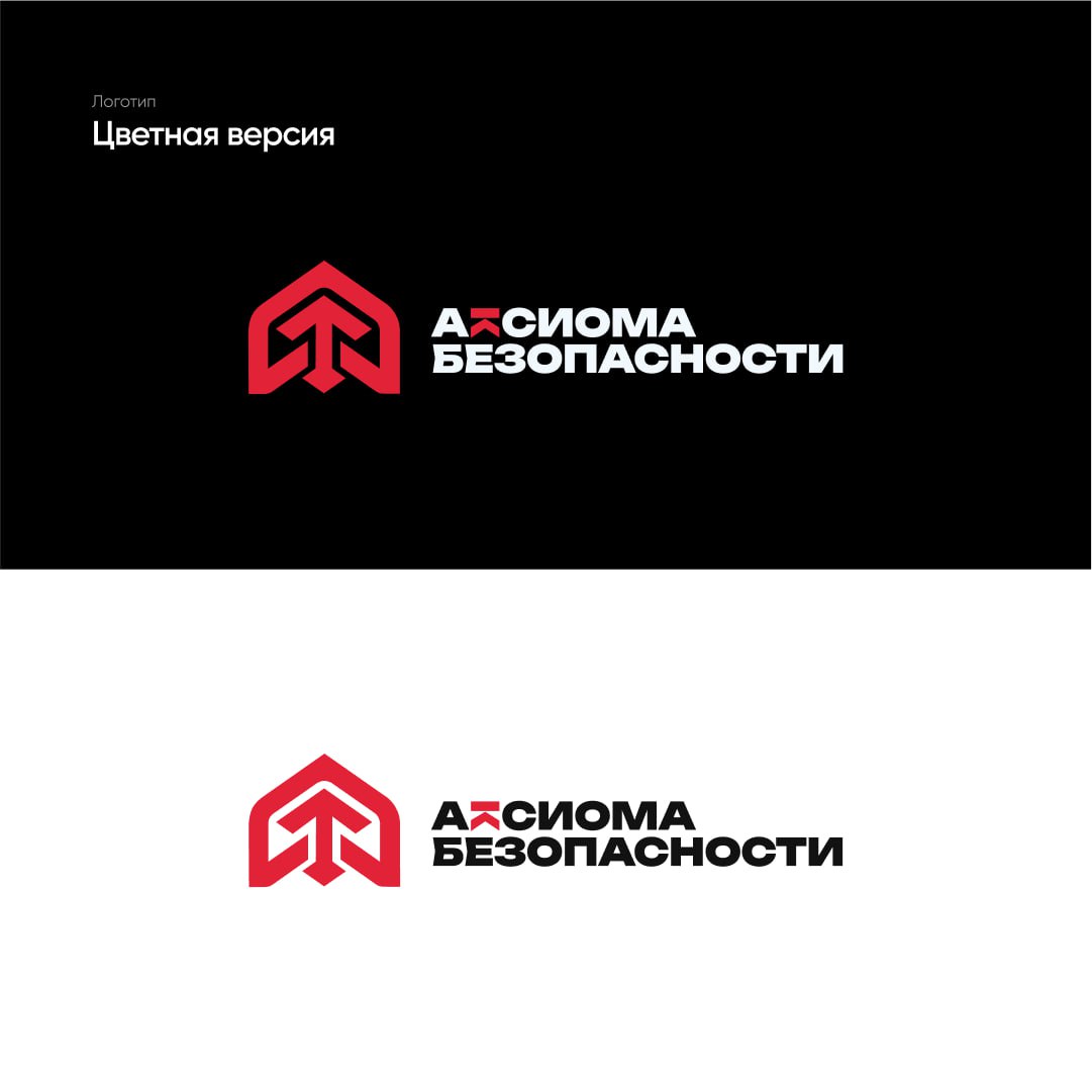 Это база! Почему вам нужен базовый брендинг от команды CTA CREW
Продолжаем рассказ о предоставляемых нашей командой услугах. И сегодня на очереди базовый брендинг | Сетка — социальная сеть от hh.ru