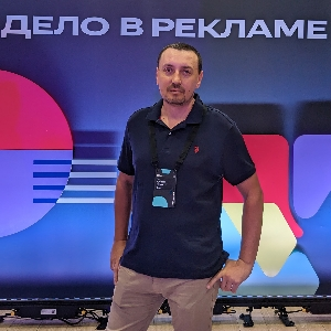 Дмитрий Кучма | Сетка — социальная сеть от hh.ru