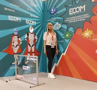 Мария Плевако | Сетка — социальная сеть от hh.ru