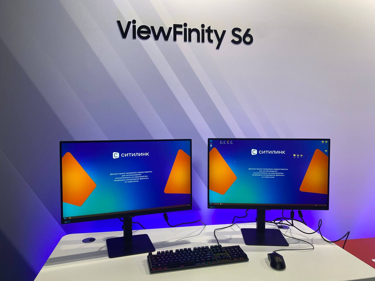 Ииити ViewFinity S6.
#Samsung #мониторы | Сетка — социальная сеть от hh.ru