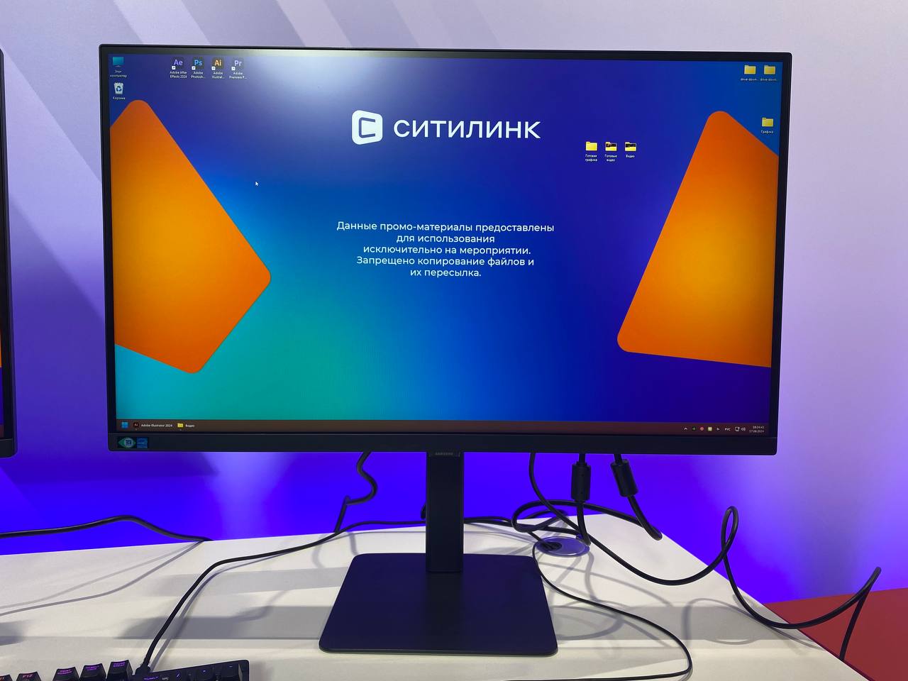 Ииити ViewFinity S6.
#Samsung #мониторы | Сетка — социальная сеть от hh.ru