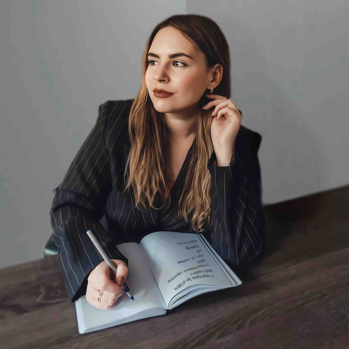 Юлия Чечель