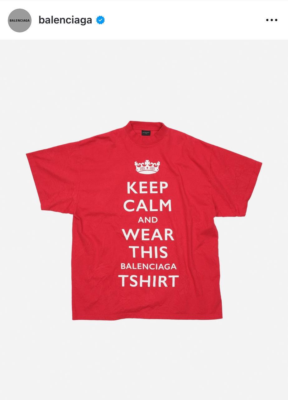 Balenciaga решили возродить моду десятых и выпустили футболку с надписью Keep Calm.
Миллениалы всплакнули от ностальгии.
🍕зумеры любят пиццу? | Сетка — социальная сеть от hh.ru