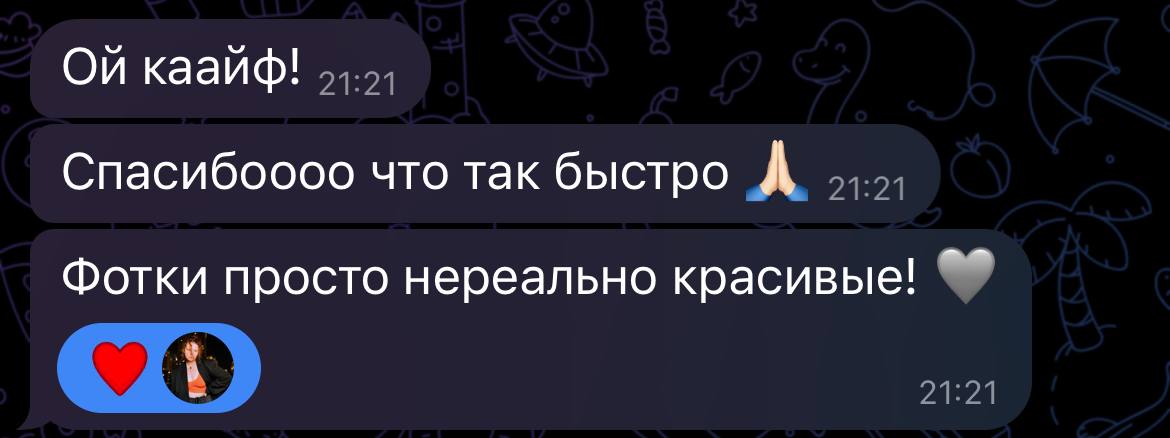 Ну я растаяла 🫠 | Сетка — социальная сеть от hh.ru