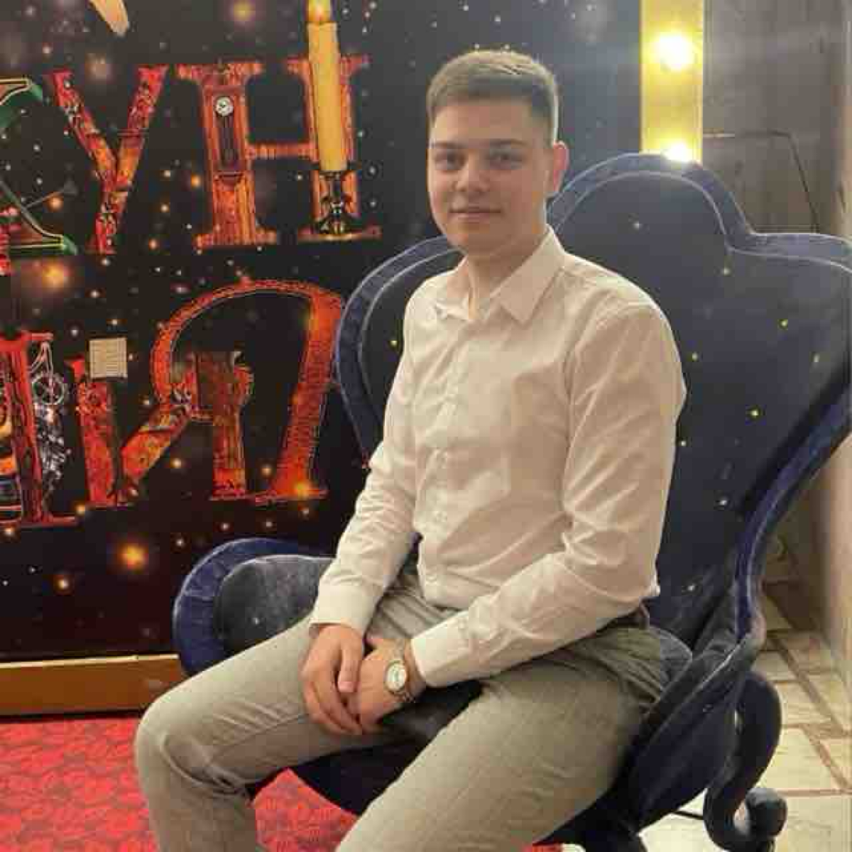 Алексей Дзюба | Сетка — социальная сеть от hh.ru