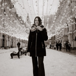 Тамара Арутюнян