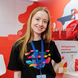 Екатерина Смагина | Сетка — социальная сеть от hh.ru