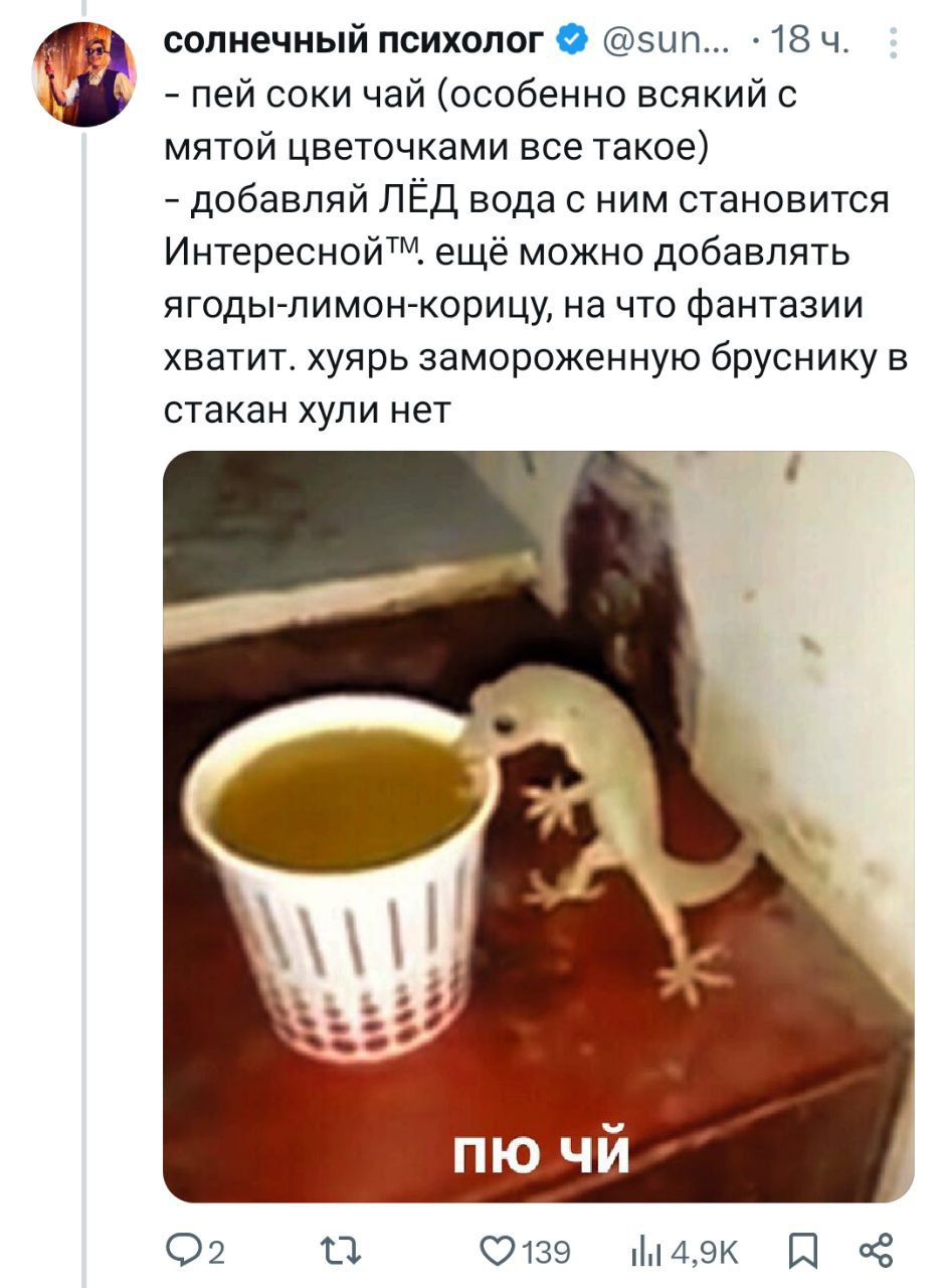 Девушка поделилась классными лайфхаками для людей с POTS — постуральной ортостатической тахикардией. Это те, у кого кружится голова и темнеет в глазах при вставании, плохо при подъёме на лестницу и т | Сетка — социальная сеть от hh.ru