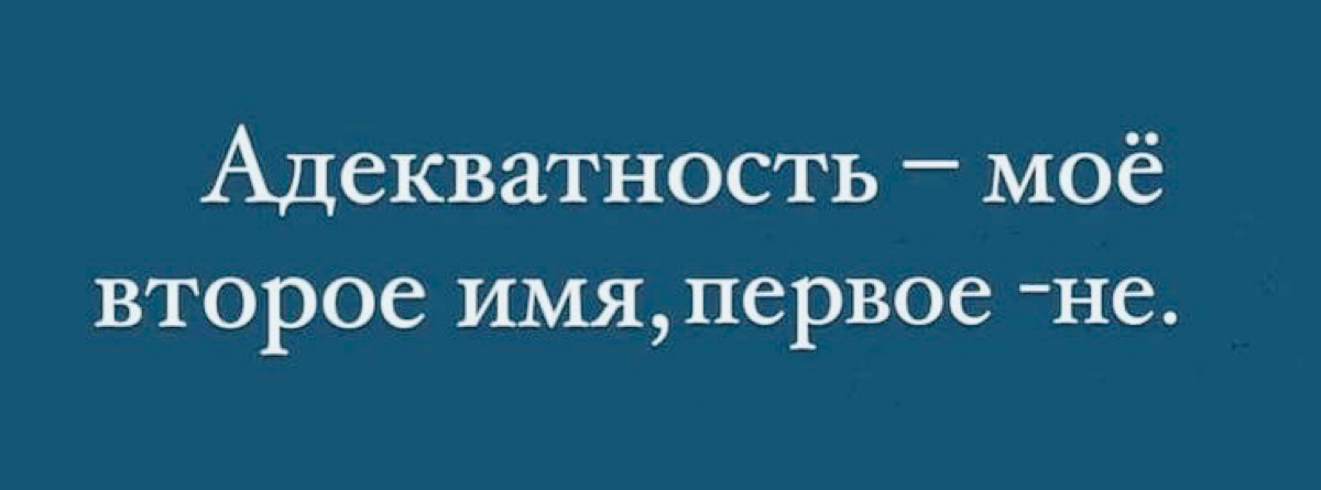 Привет, Сети!
Я Полина, и я маркетолог, специализируюсь на продвижении в Телеграм: контент, личный бренд и автоворонки в чат-ботах, умею вообще все 🙈
Я новенькая здесь и очень рада стать частью этого ... | Сетка — социальная сеть от hh.ru