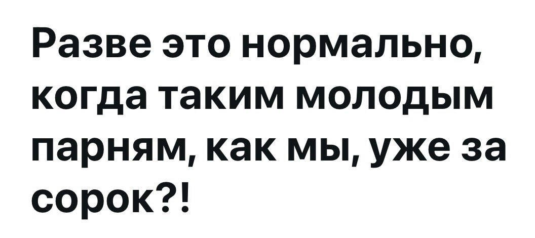 ✏️ Водоснабжение и канализация | Сетка — социальная сеть от hh.ru