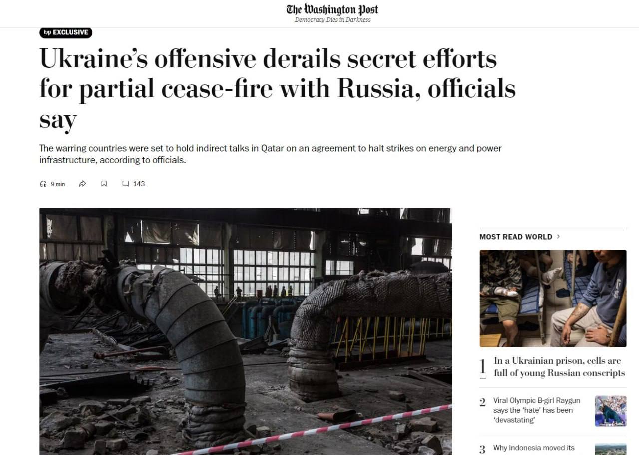 🇷🇺🇺🇦Россия и Украина уже в августе должны были отправить делегации в Катар для секретных переговоров о мире, однако все сорвалось после атаки ВСУ на Курскую область, пишет The Washington Post со ссылк... | Сетка — социальная сеть от hh.ru