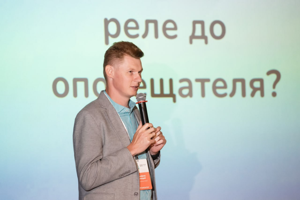 Всех приветствую!
Меня зовут Дорофеев Геннадий. Я инженер проектировщик в сфере систем безопасности( системы пожарной сигнализации,скуд, охраной сигнализации) | Сетка — социальная сеть от hh.ru
