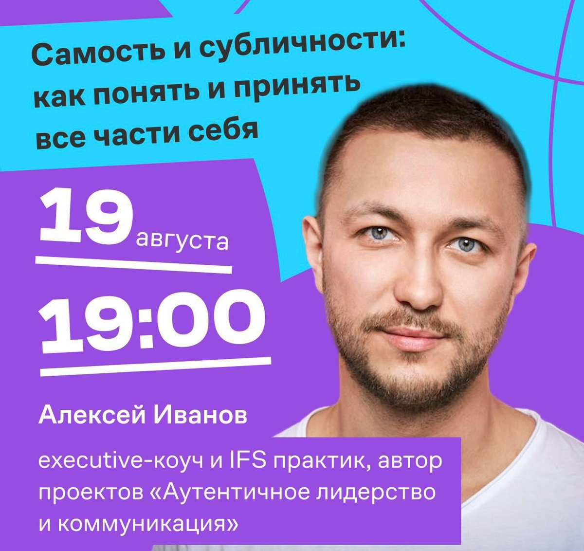 Почему мы ездим на ретриты, увлекаемся саморазвитием и духовными практиками? 
Инстинктивно мы ищем возможность возвращаться к определенному состоянию — силы, любви, спокойствия, гармонии и счастья | Сетка — социальная сеть от hh.ru