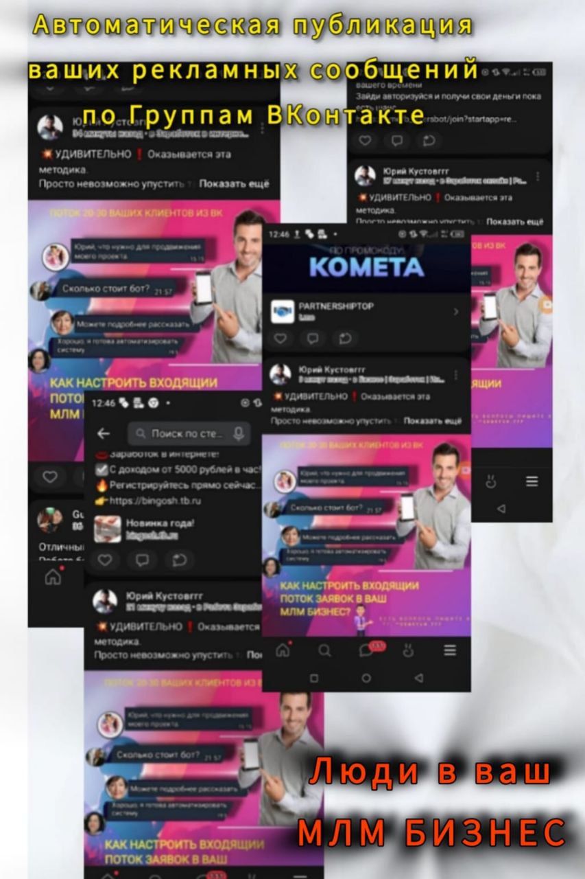💜🩶💜🩶 💜 💜💜🩶
😀😀😀 😀😀😀😀😀😀 | Сетка — социальная сеть от hh.ru
