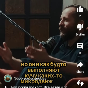 Виталий Родионов