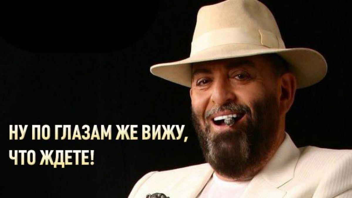 Ну что готова?)) | Сетка — социальная сеть от hh.ru