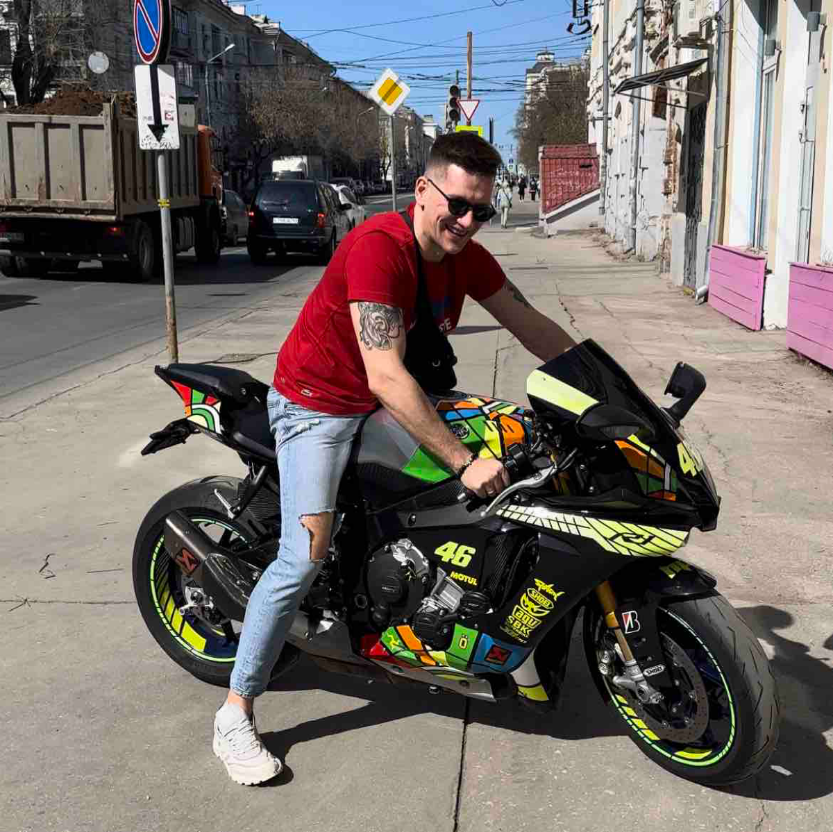 Network member avatar