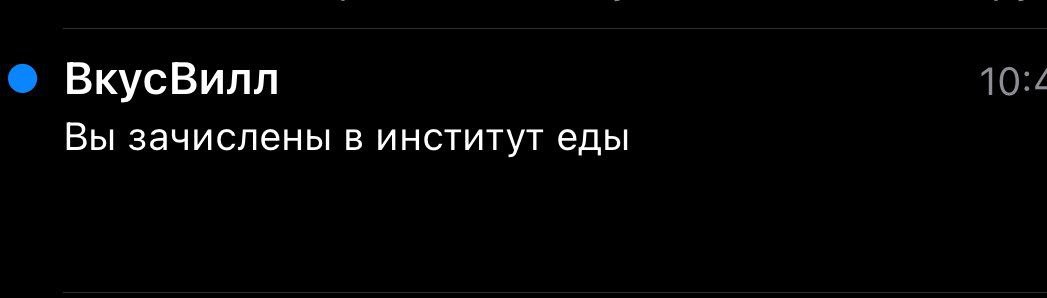 Когда распределяющая шляпа направила туда, куда и хотелось
✅ мемы в telegram канале | Сетка — социальная сеть от hh.ru